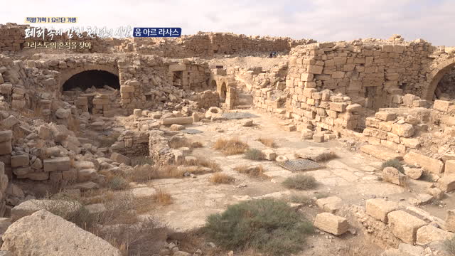 GOODTV 특별기획 다큐멘터리