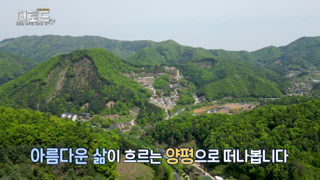 더로드