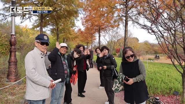 우리가 몰랐던 대전의 맛과 멋, 4대째 이어온 장인부터 45년 맛집까지!